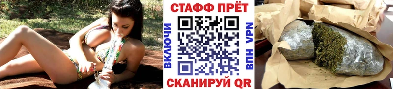 Купить Кологрив Марихуана СОЛЬ Гашиш АМФ hydra рабочий сайт Мефедрон