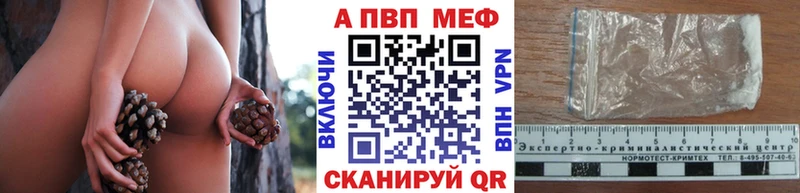 A PVP мука  Кологрив 
