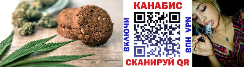 omg ТОР  Кологрив  Cannafood конопля 