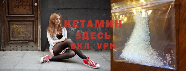 кокаин перу Балахна