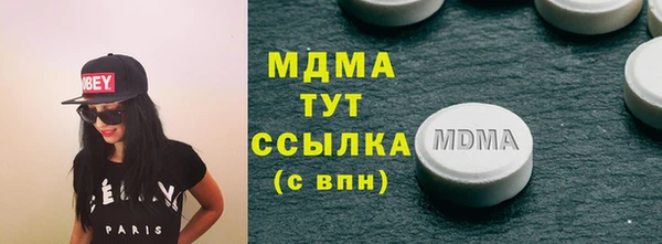 мдпв Аркадак