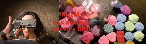 мдпв Аркадак