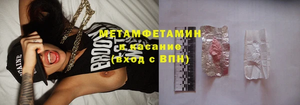 круглые Арсеньев