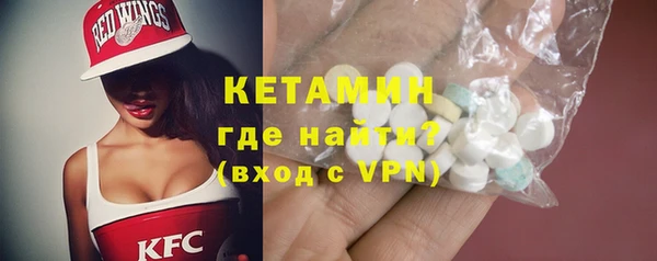круглые Арсеньев