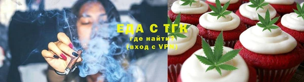 круглые Арсеньев