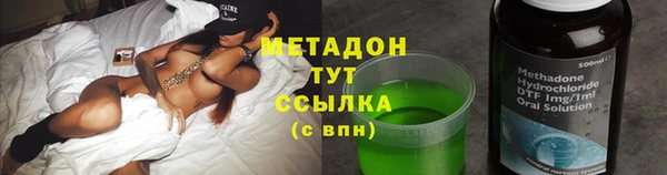 круглые Арсеньев