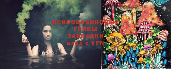 кокаин перу Балахна