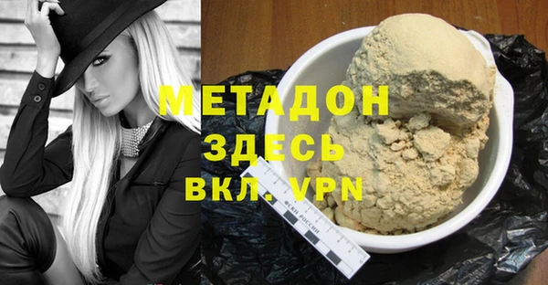 круглые Арсеньев