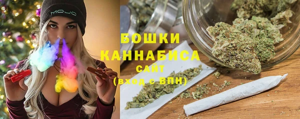 стафф Баксан