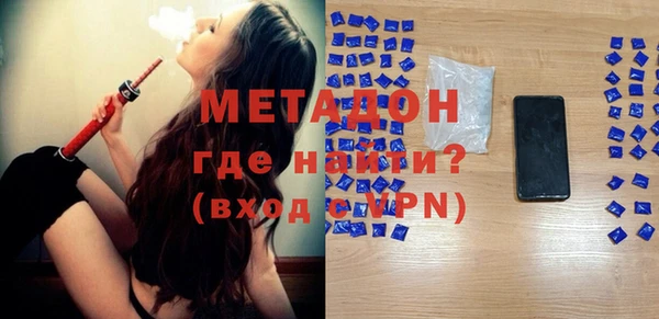 круглые Арсеньев